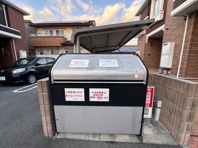 物件内観写真14　