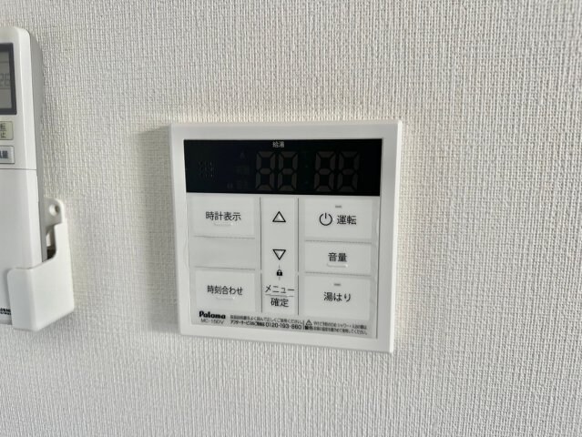 物件内観写真21　