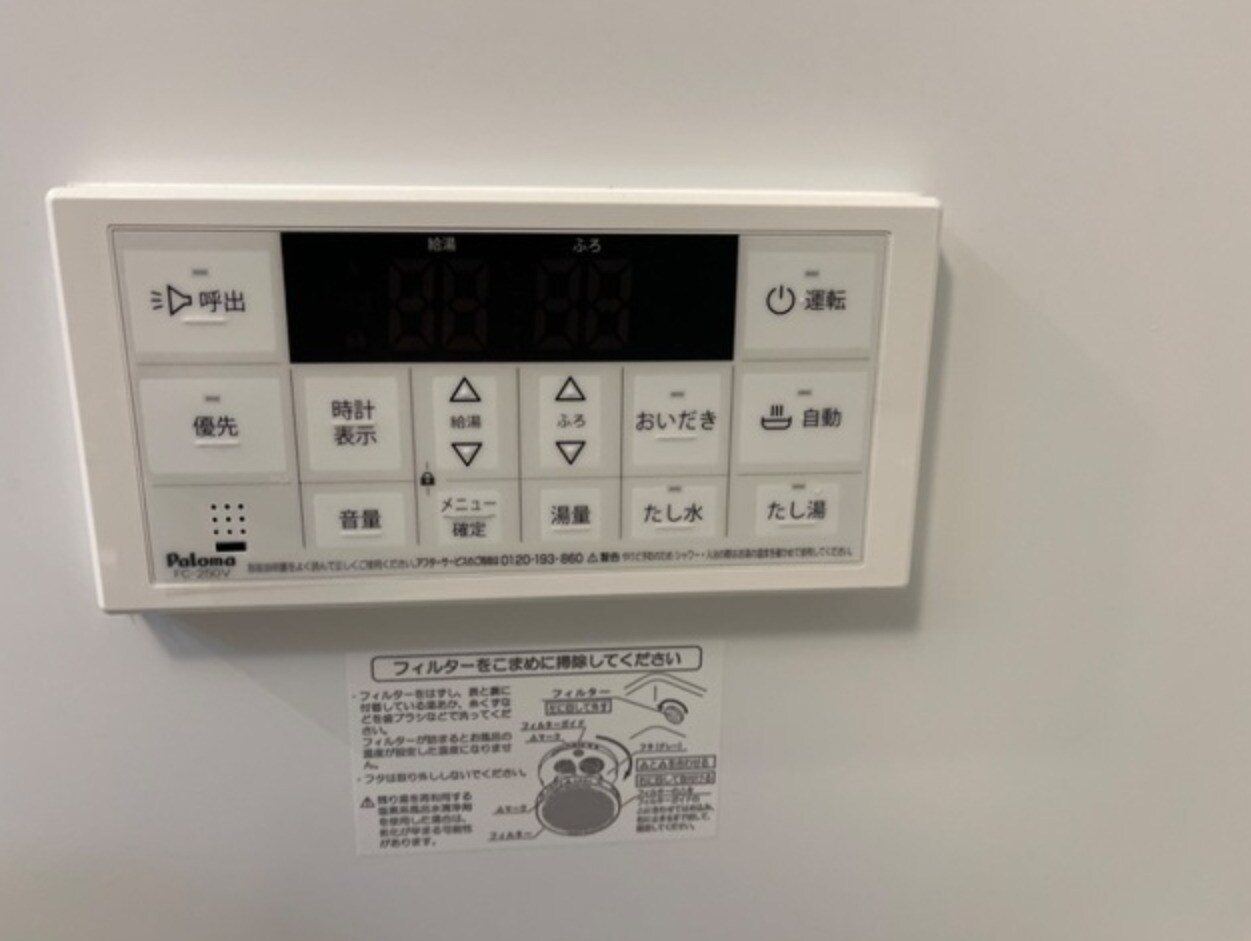 物件内観写真12　