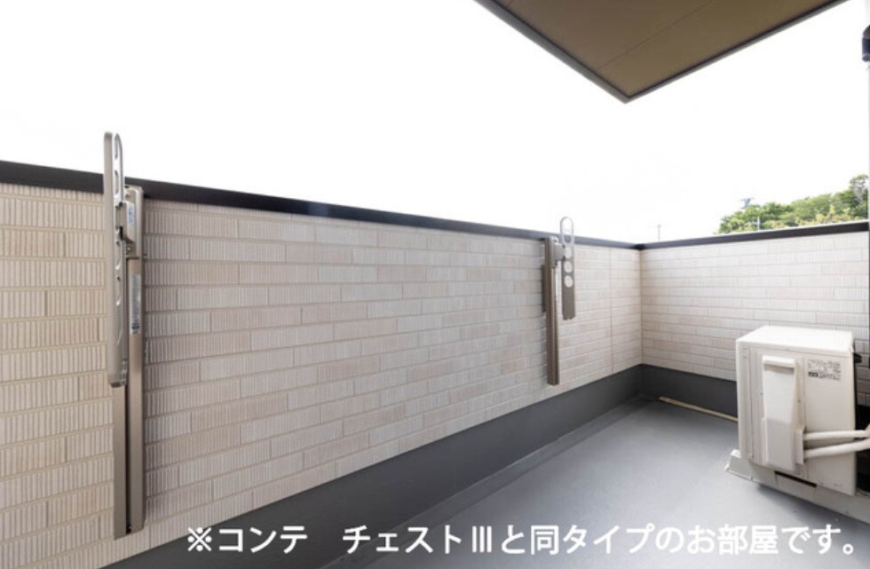 物件内観写真12　