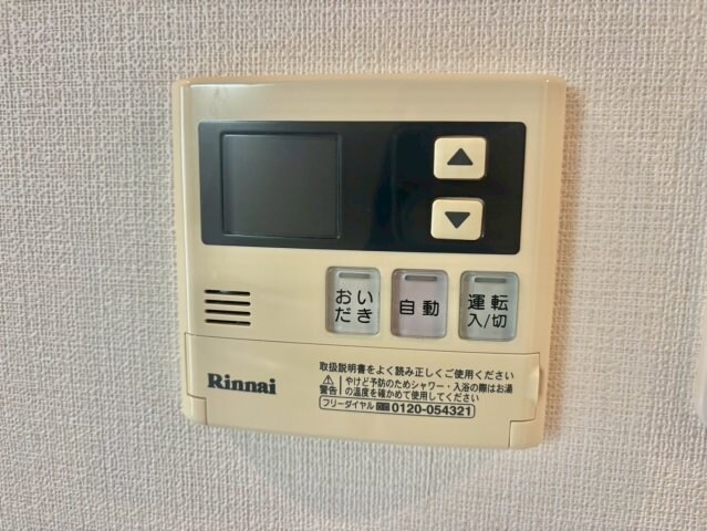 物件内観写真16　