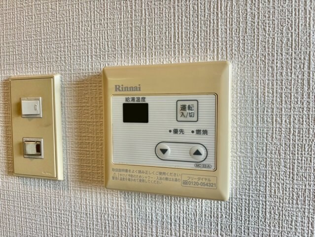 物件内観写真17　