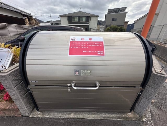 物件内観写真21　