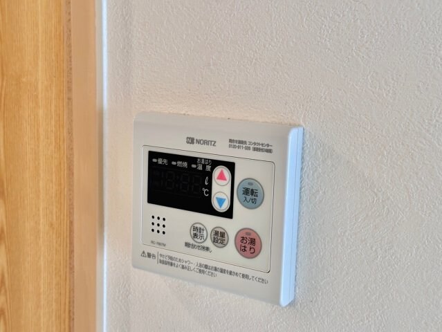 物件内観写真21　