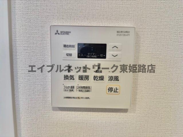 物件内観写真16　