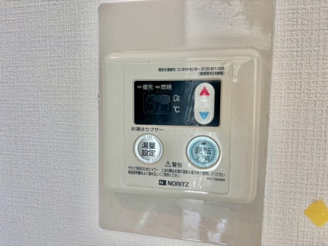 物件内観写真16　