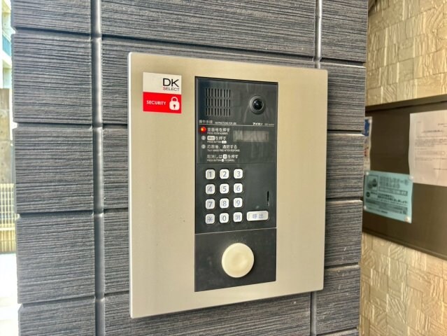 物件内観写真20　