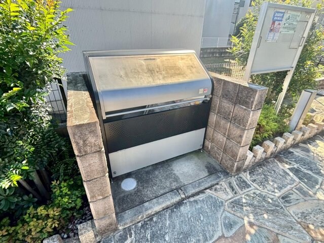 物件内観写真23　