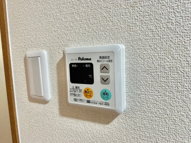 物件内観写真17　