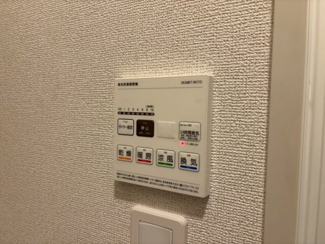 物件内観写真19　