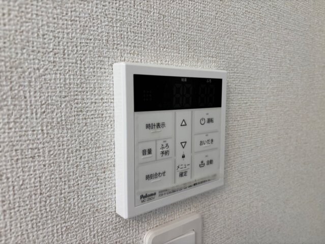 物件内観写真20　