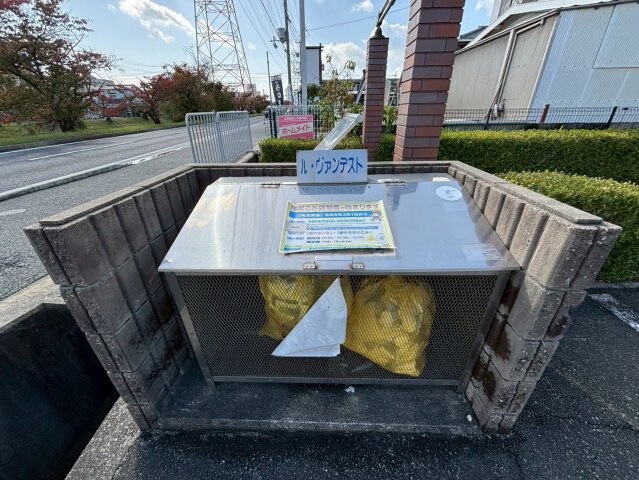 物件内観写真19　