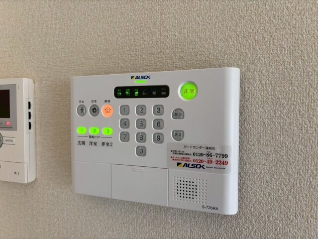 物件内観写真18　