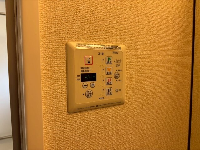 物件内観写真21　