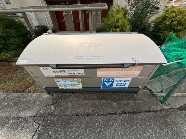 物件内観写真24　