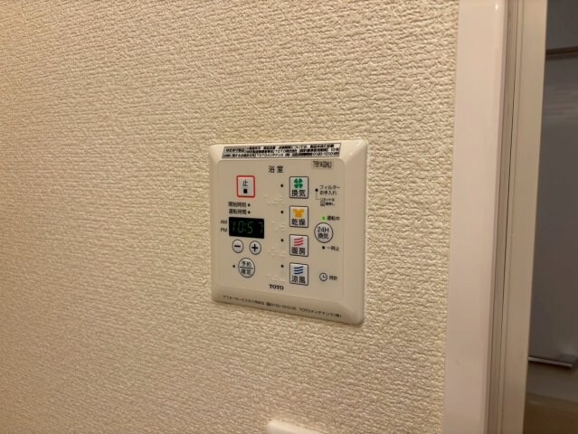 物件内観写真19　