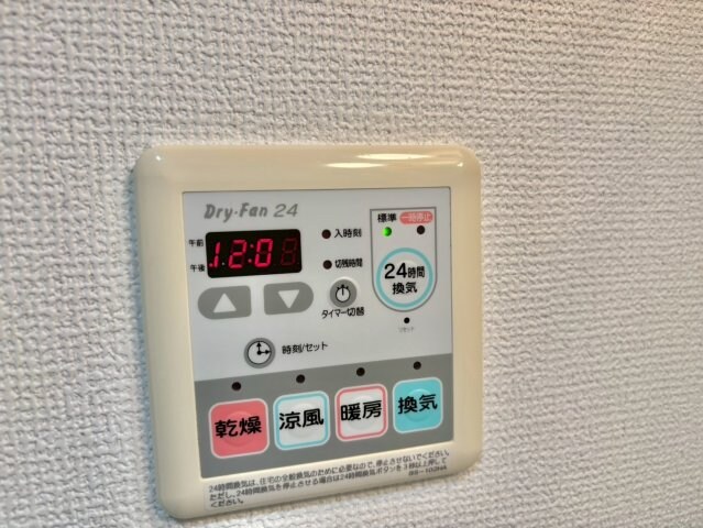 物件内観写真17　