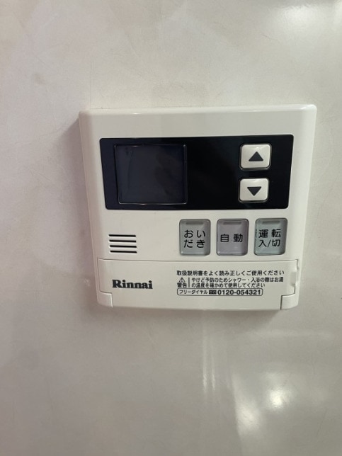 物件内観写真12　