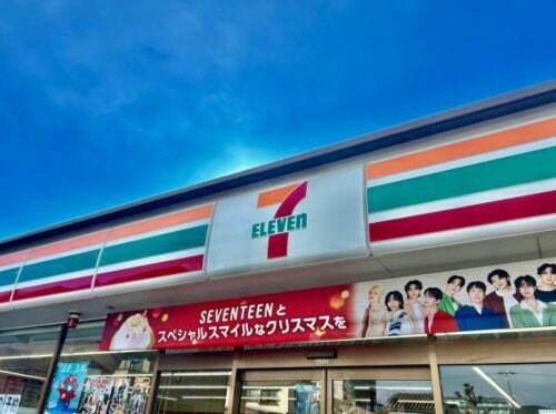 セブンイレブン 姫路伊伝居店