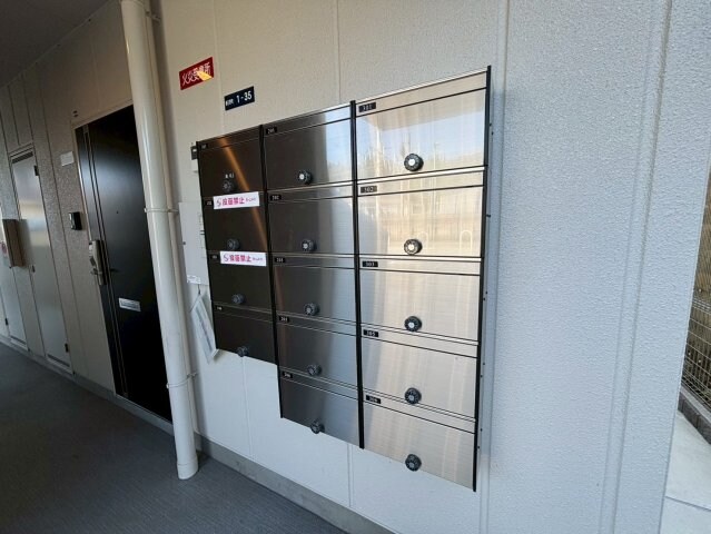 物件内観写真20　