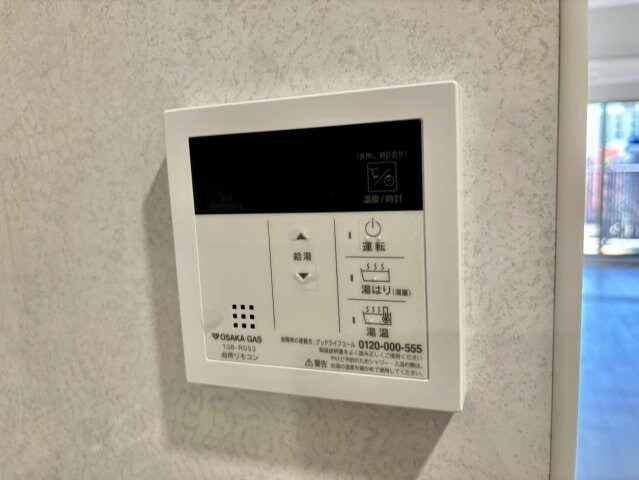 物件内観写真19　