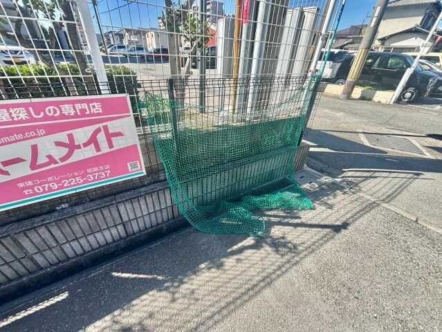 物件内観写真21　