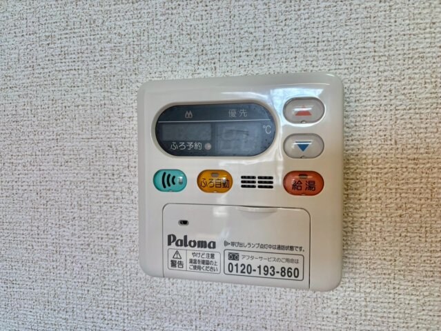 物件内観写真18　