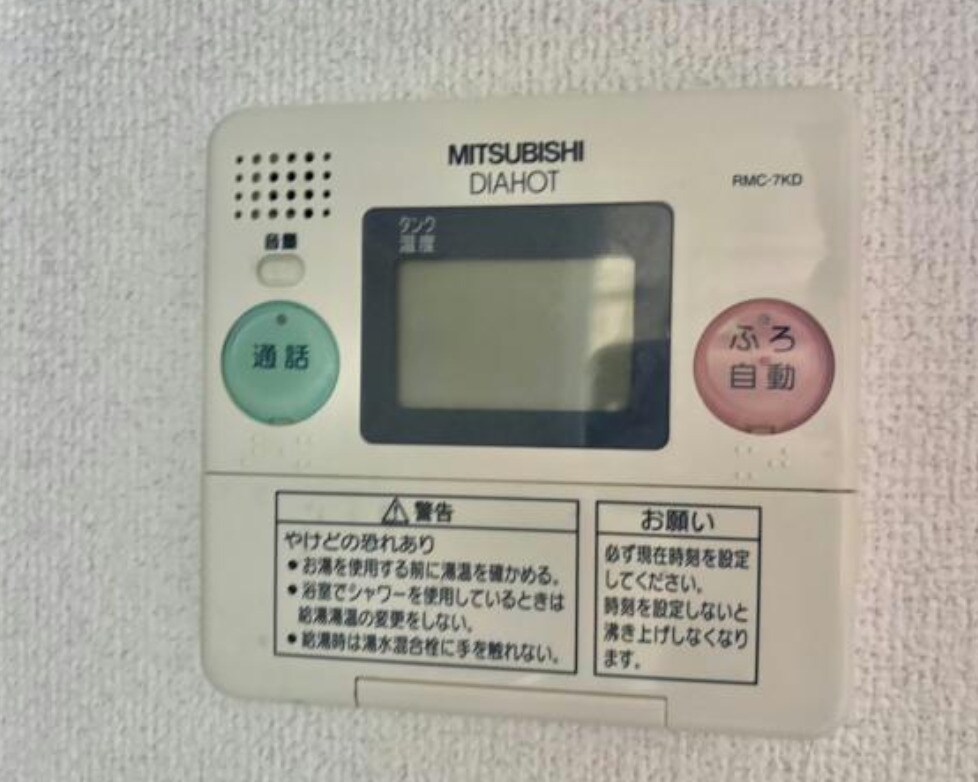 物件内観写真17　