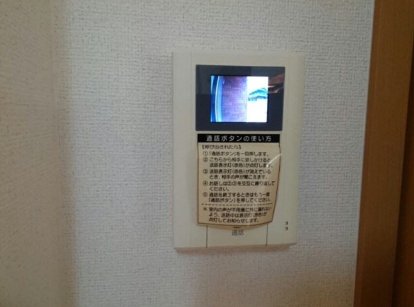 物件内観写真12　