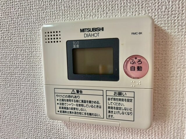 物件内観写真20　