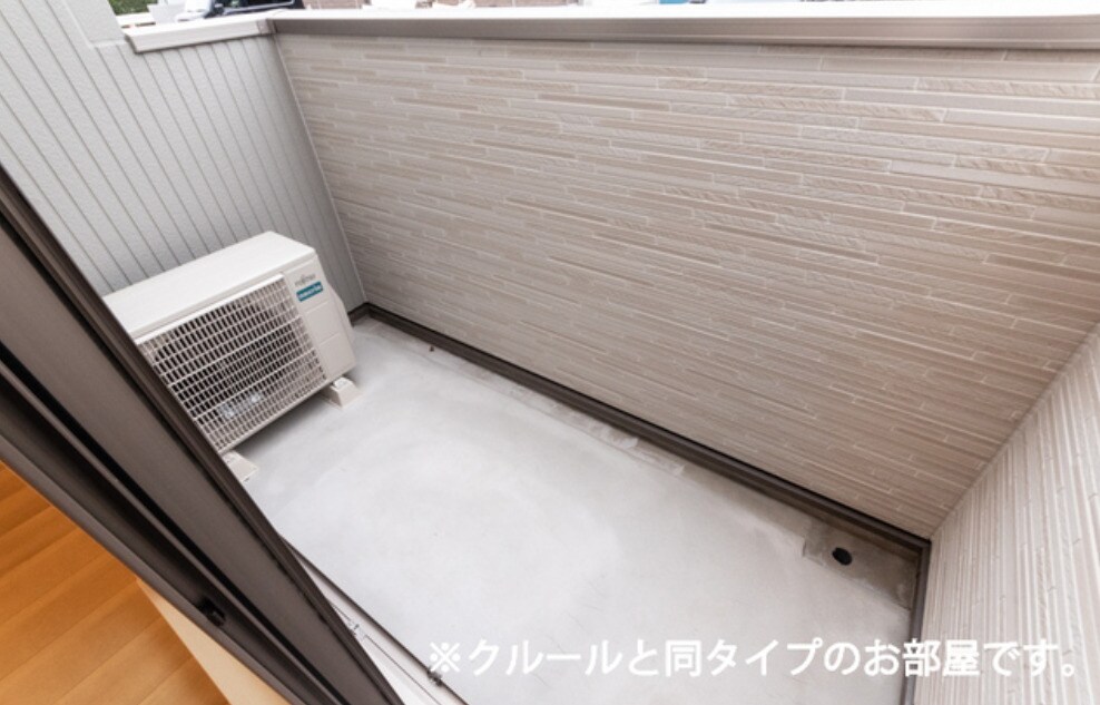 物件内観写真10　