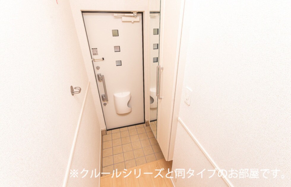 物件内観写真10　