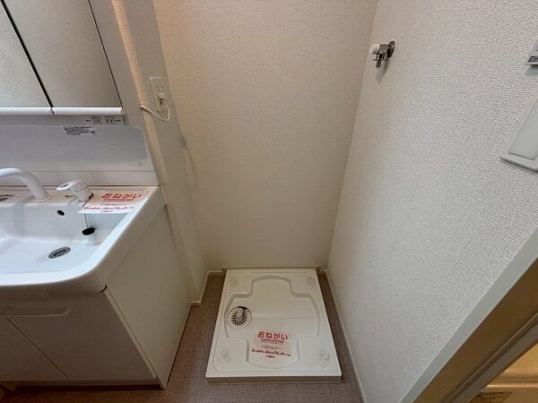 洗面・脱衣所