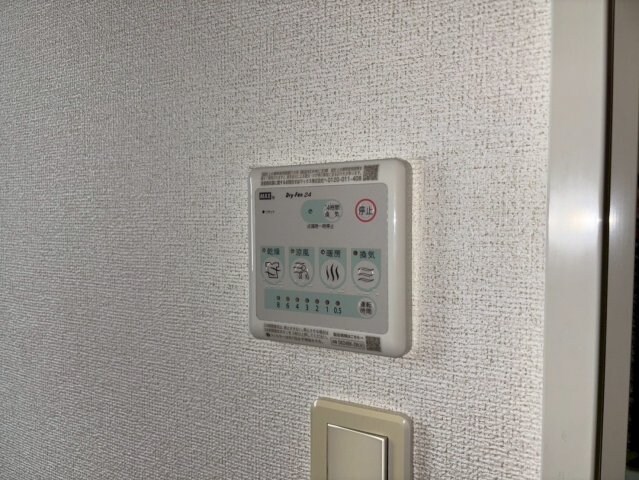 物件内観写真20　