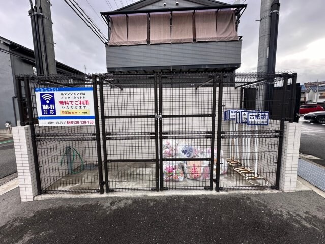 物件内観写真20　