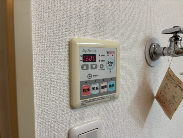 物件内観写真20　