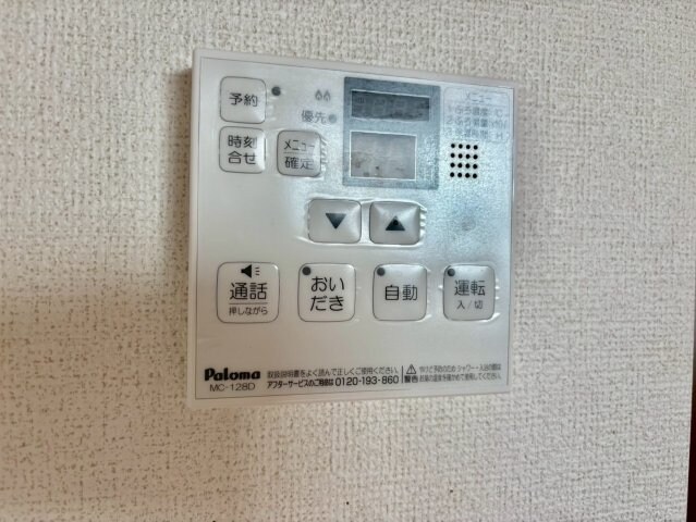 物件内観写真18　