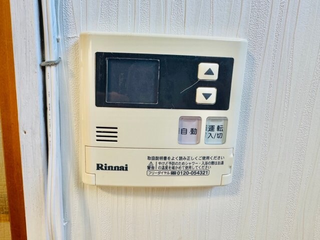 物件内観写真23　