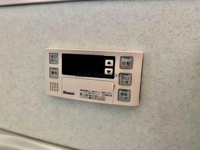 物件内観写真14　