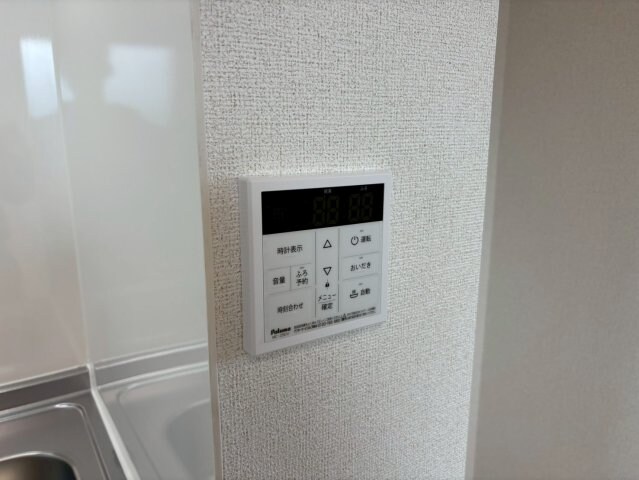 物件内観写真20　