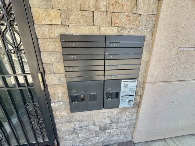 物件内観写真21　