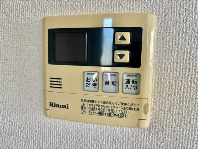 物件内観写真19　