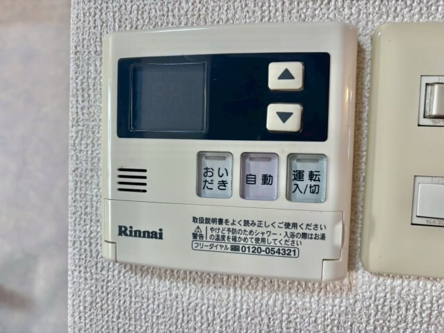 物件内観写真20　