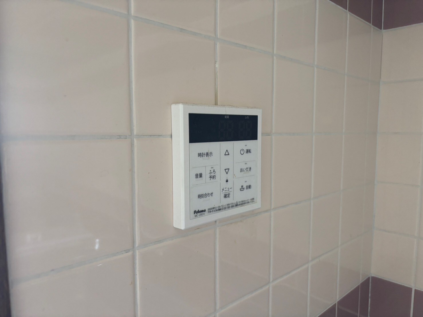 物件内観写真21　