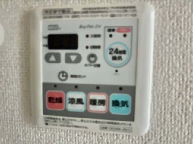 物件内観写真18　