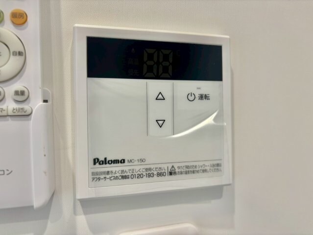 物件内観写真19　