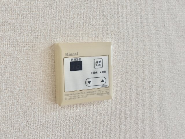 物件内観写真18　