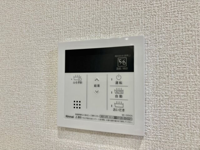 物件内観写真19　