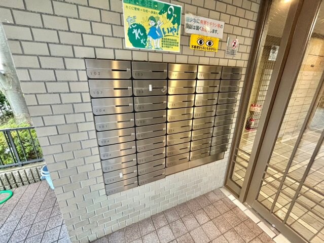 物件内観写真20　