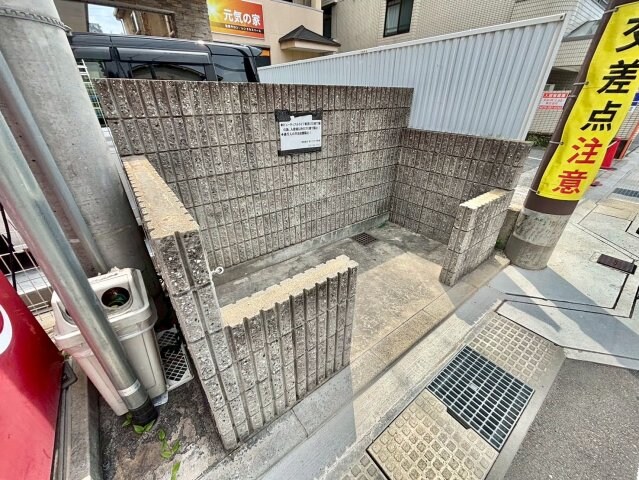 物件内観写真14　